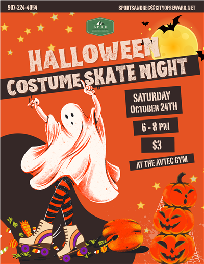 skate night