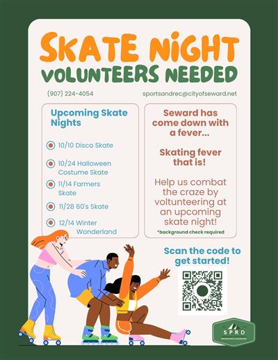 Skate Night Volunteer